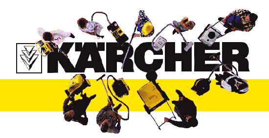 Karcher (керхер)